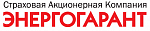 САК «ЭНЕРГОГАРАНТ».